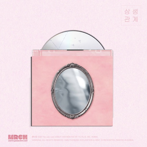 MRCH - 상생관계 (Mutually Beneficial Relationship)