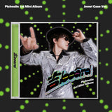 Picheolin (DINO / SEVENTEEN) - BOARD / Jewel Case Ver.