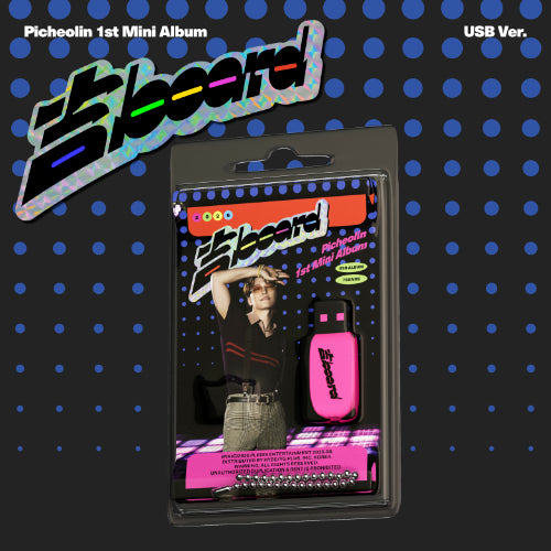 Picheolin (DINO / SEVENTEEN) - BOARD / USB Ver.