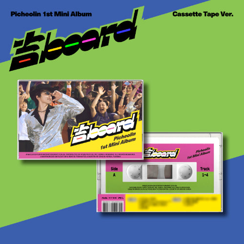 Picheolin (DINO / SEVENTEEN) - BOARD / Cassette Tape Ver.