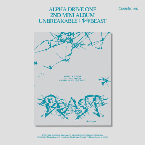 ALPHA DRIVE ONE -  UNBREAKABLE: 少年BEAST / Calendar Ver.