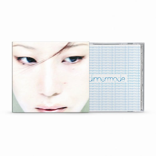 SUMIN - dinnermode