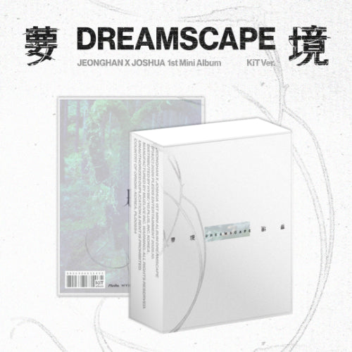 JEONGHAN X JOSHUA (SEVENTEEN) - DREAMSCAPE / KiT Ver.
