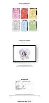 Purple Kiss – 2025 SEASON’S GREETINGS / Purplicious Party