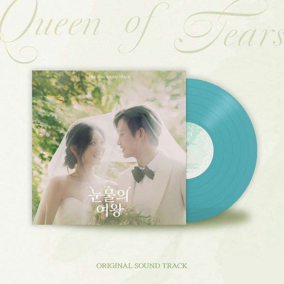 Queen of Tears (KDrama Soundtrack) LP