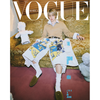 VOGUE Korea February 2026 / Cover : JIMIN (BTS)