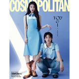 COSMOPOLITAN MAY 2026 / Cover : IU / BOOK IN BOOK : Xdinary Heroes