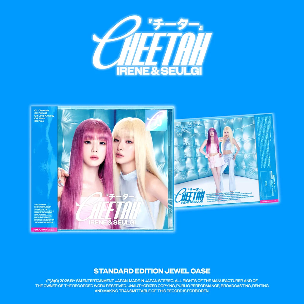 IRENE & SEULGI (Red Velvet) - Cheetah / Japanese Regular Edition