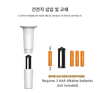 RIIZE  - OFFICIAL FANLIGHT