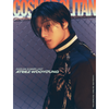 COSMOPOLITAN JULY 2024 / Cover : ATEEZ (various options)