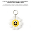 SEVENTEEN - FOLLOW AGAIN TO SEOUL Official Merch Chamomile Plush Keyring