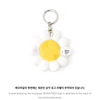 SEVENTEEN - FOLLOW AGAIN TO SEOUL Official Merch Chamomile Plush Keyring