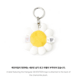 SEVENTEEN - FOLLOW AGAIN TO SEOUL Official Merch Chamomile Plush Keyring