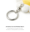 SEVENTEEN - FOLLOW AGAIN TO SEOUL Official Merch Chamomile Plush Keyring