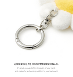 SEVENTEEN - FOLLOW AGAIN TO SEOUL Official Merch Chamomile Plush Keyring