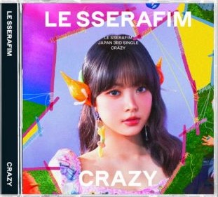 LE SSERAFIM - CRAZY / Japanese Solo Edition (Member versions) - K