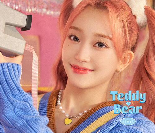 STAYC - Teddy Bear (Japanese Limited Solo Member Cover Edition : SUMIN)