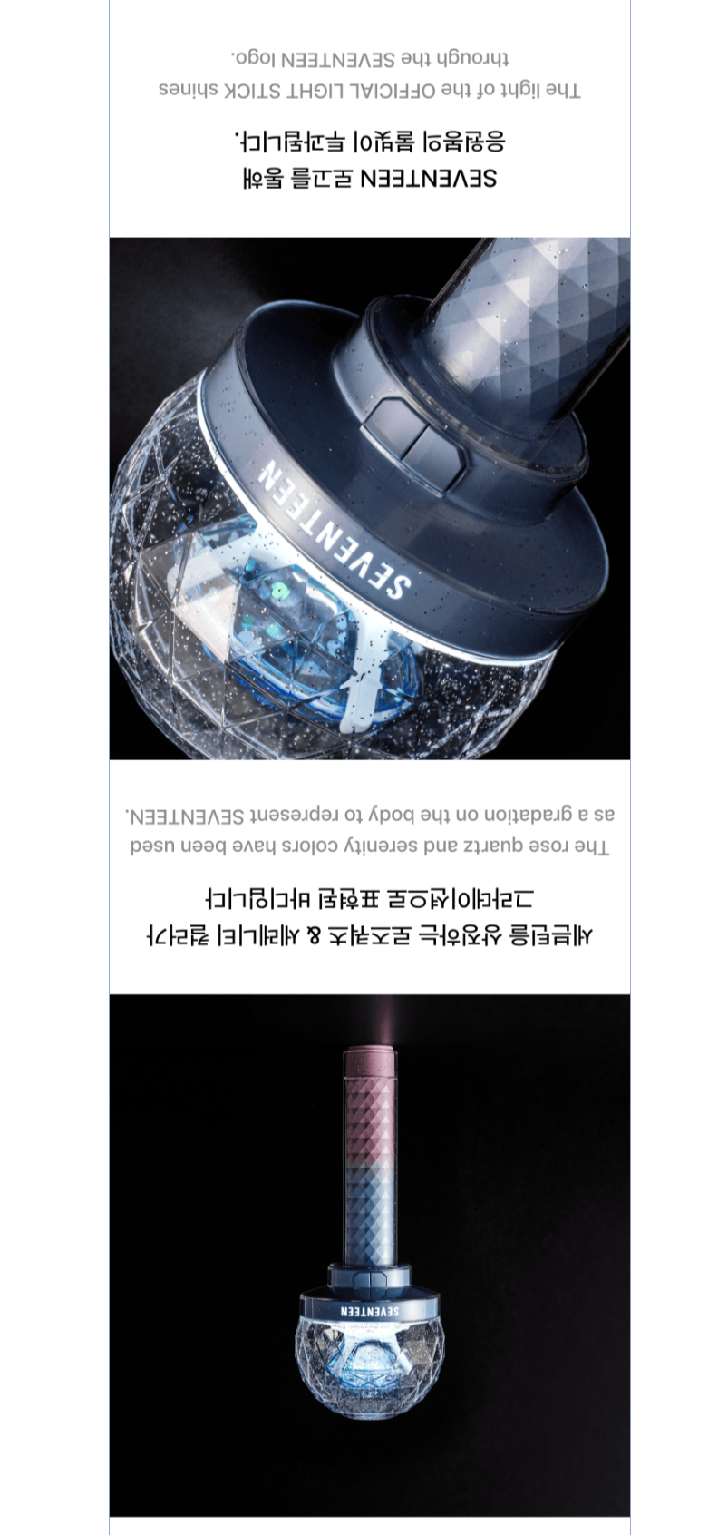 SEVENTEEN 10周年 ペンライト CARAT棒 SEVENTEEN CARAT棒 ペン SEVENTEEN 10周年 ペンライト CARAT棒 SEVENTEEN CARAT棒 ペン