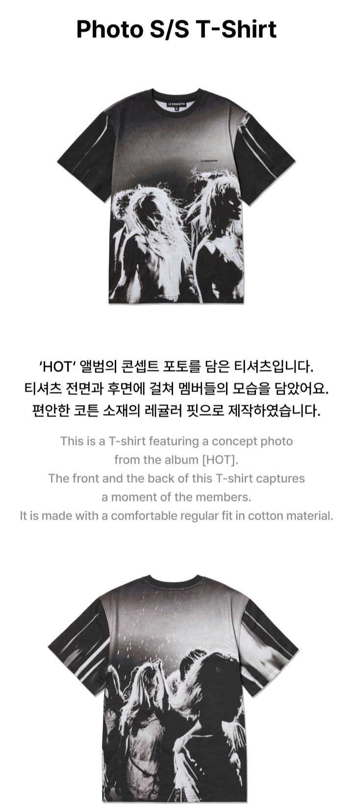 LE SSERAFIM - OFFICIAL MD / PHOTO S/S T-SHIRT - K-Pop Time LE SSERAFIM - OFFICIAL MD / PHOTO S/S T-SHIRT - K-Pop Time