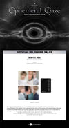 TAEMIN – EPHEMERAL GAZE MD  / PHOTOCARD SET