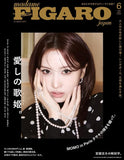 MADAME FIGARO JAPAN JUNE 2026 (Cover : Momo / Twice)