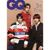 GQ KOREA January 2024 (Cover : RIIZE)
