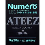 Numero TOKYO November 2024 - Special Issue (Cover & Booklet: ATEEZ)