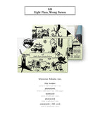 RM - Right Place, Wrong Person / WEVERSE ALBUM ver.