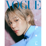 VOGUE Korea February 2026 / Cover : JIMIN (BTS)