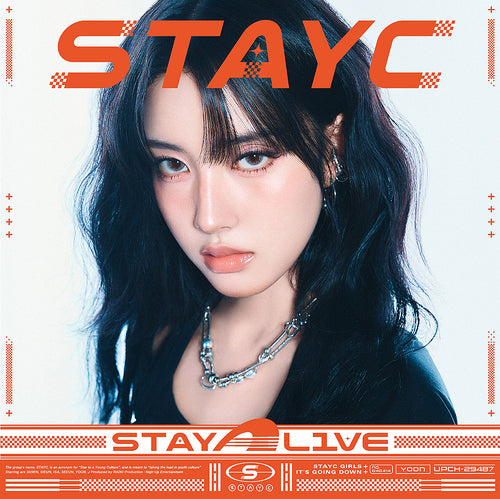 STAYC - STAY ALIVE / Japanese Limited Solo Edition - K-Pop Time