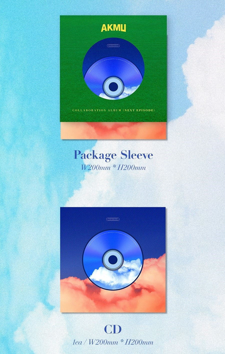AKMU Next Episode LP レコード allkpop_1628805384_akmu1-