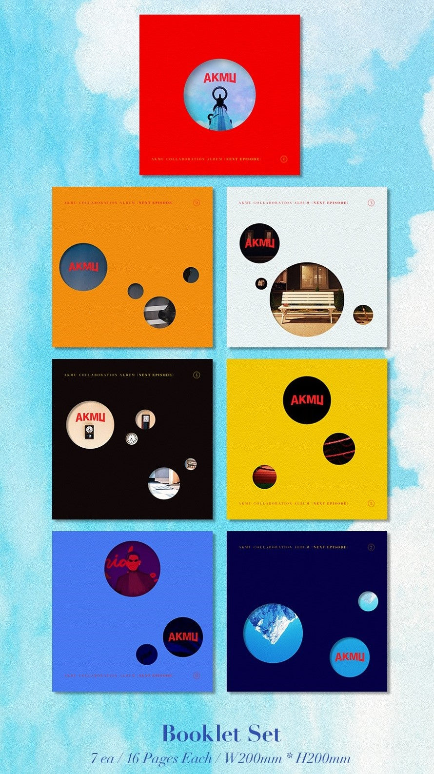 AKMU (AKA Akdong Musician) - COLLABORATION ALBUM NEXT EPISODE - K