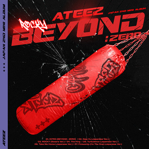 ATEEZ - Beyond : Zero [Japanese CD+DVD Edition / Type B ] *FIRST PRESSING*