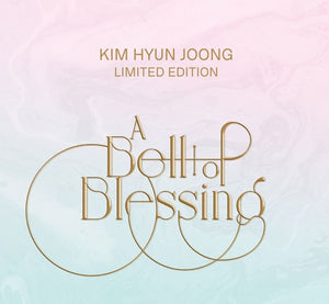 KIM HYUN JOONG- A Bell of Blessing