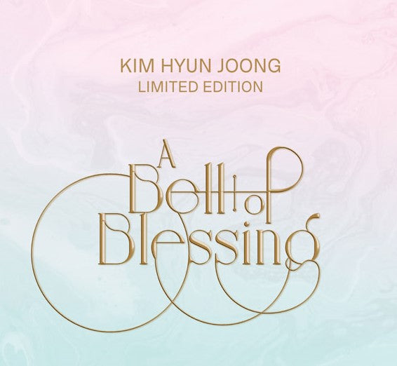 KIM HYUN JOONG- A Bell of Blessing