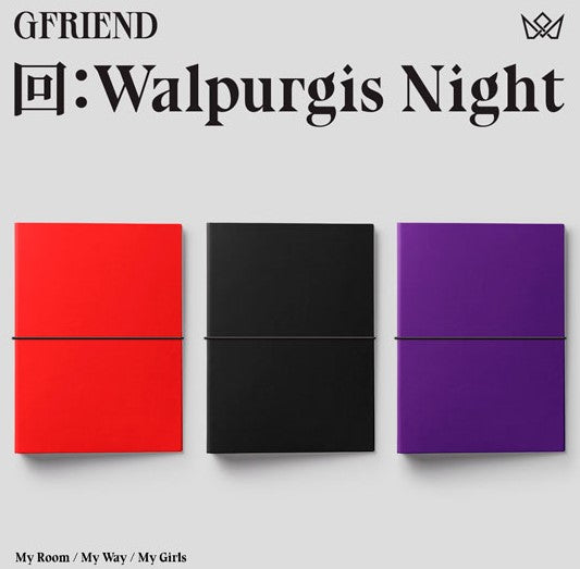GFRIEND - 回:Walpurgis Night  (Random of  3 versions)