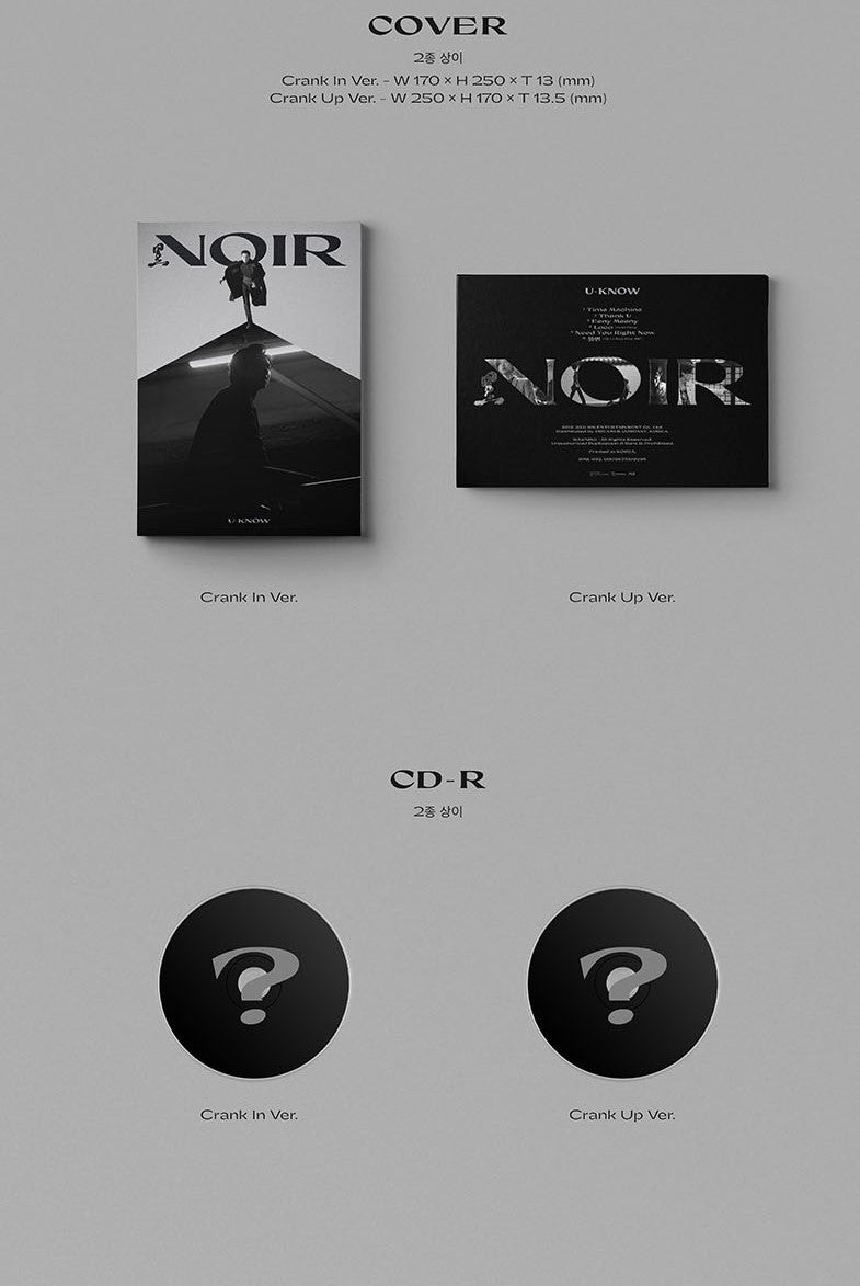 【新品未開封・まとめ売り】U-Know / NOIR LP レコード（5枚） U-KNOW (TVXQ) - NOIR - K-Pop Time