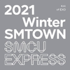 KAI - 2021 Winter SMTOWN : SMCU EXPRESS