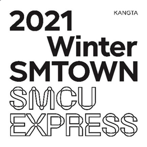 KANGTA - 2021 Winter SMTOWN : SMCU EXPRESS