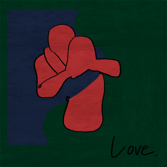 Def. (Jay B) - 1st EP 'LOVE'