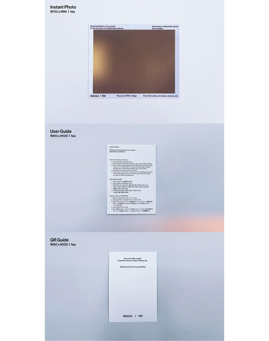 RM - Indigo [Postcard Edition/Weverse Albums ver.] - K-Pop Time