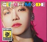 NCT DREAM -  GLITCH MODE / DIGIPACK