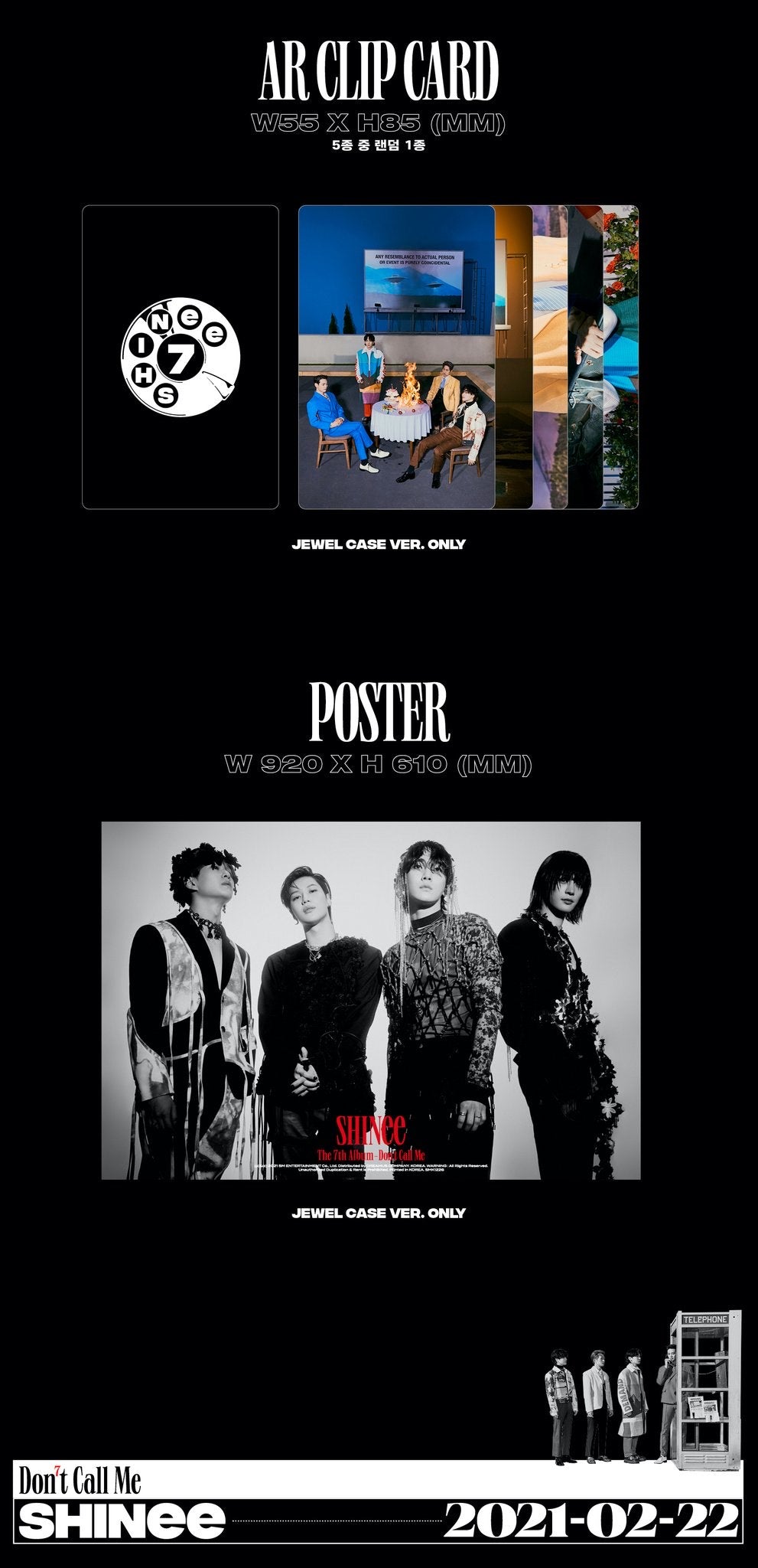 SHINee - 7th Album : Don't Call Me (Jewel Case Ver.) - K-Pop Time