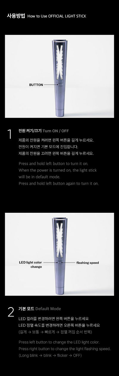 LE SSERAFIM OFFICIAL LIGHTSTICK Price is 49,000 won which is roughly 38 USD LE SSERAFIM OFFICIAL LIGHTSTICK Price is 49,000 won which is roughly 38 USD
