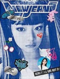 NewJeans - New Jeans (Bluebook Ver)