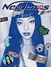 NewJeans - New Jeans (Bluebook Ver)