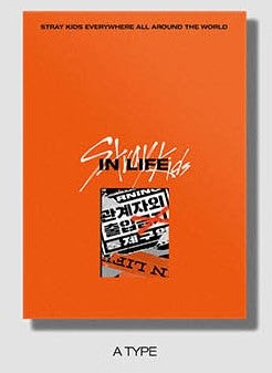 Stray Kids IN生(IN LIFE)限定販 Stray Kids 1st Album Repackage IN生(IN LIFE) - JYP SHOP