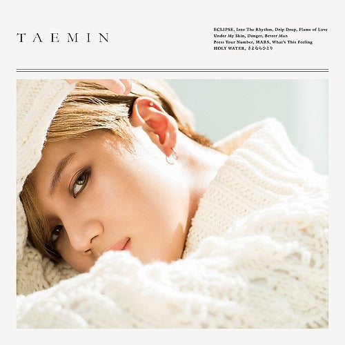 Taemin - Taemin [Japanese Release -Regular Edition]