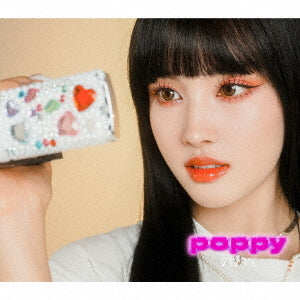 STAYC - Poppy [Japanese Limited SOLO Edition / YOON]
