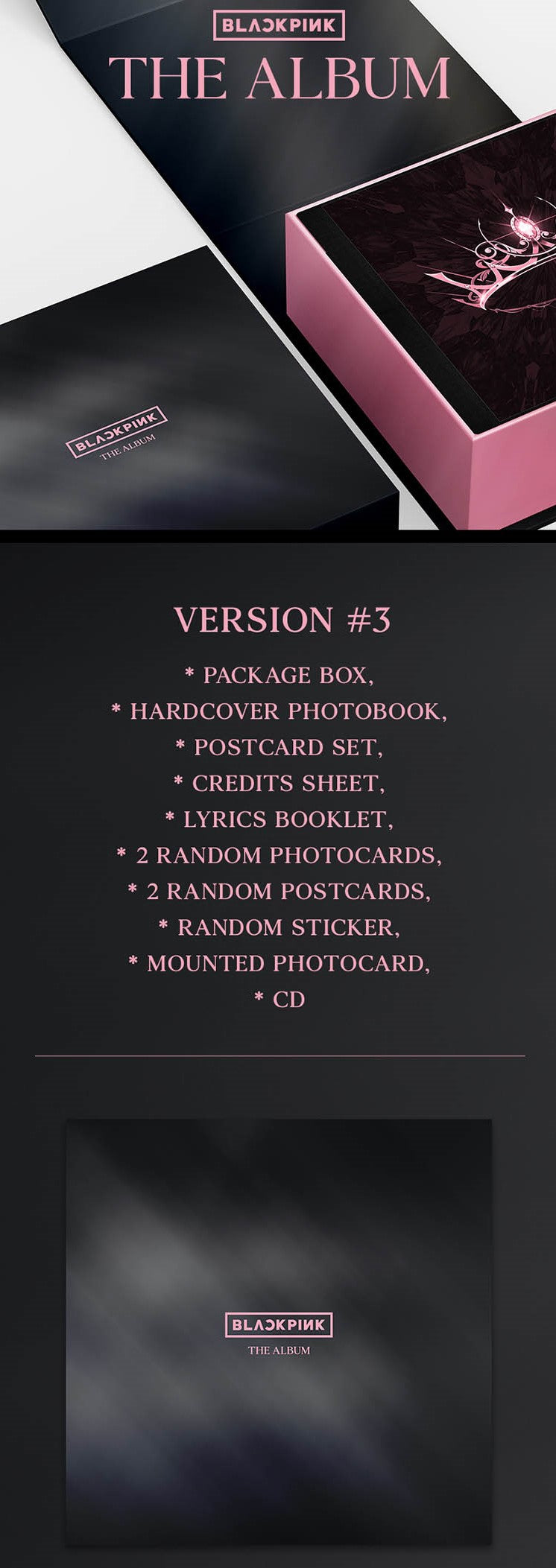 blackpink the albumレコード　boxセット　新品未開封 file.png